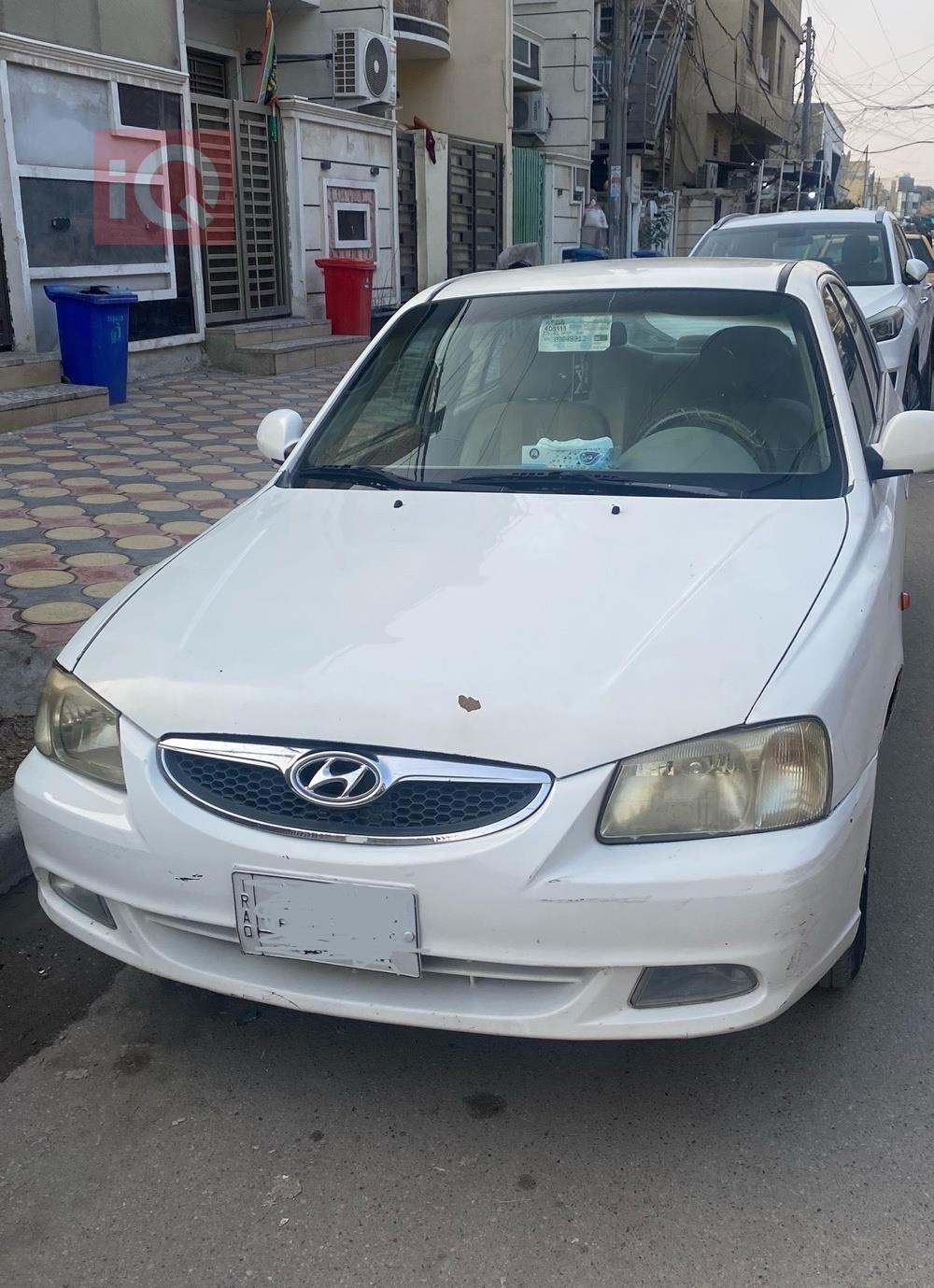 هيونداي فيرنا